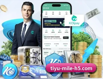米乐体育 APP