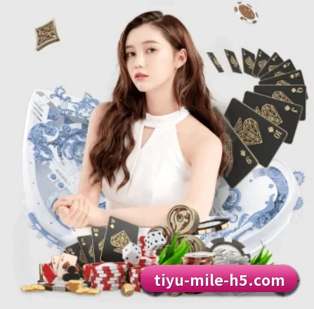 品牌创立 - 米乐体育正式成立,获得国际权威机构颁发的合法运营资质,开启华人在线休闲娱乐新篇章。
